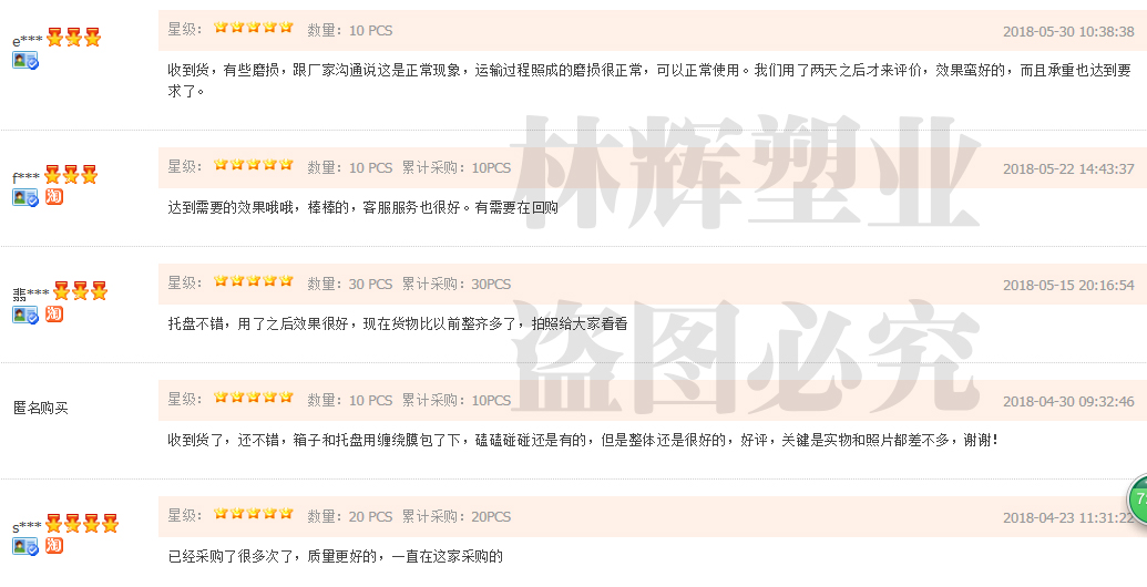 圖片1.jpg 圖片1.jpg