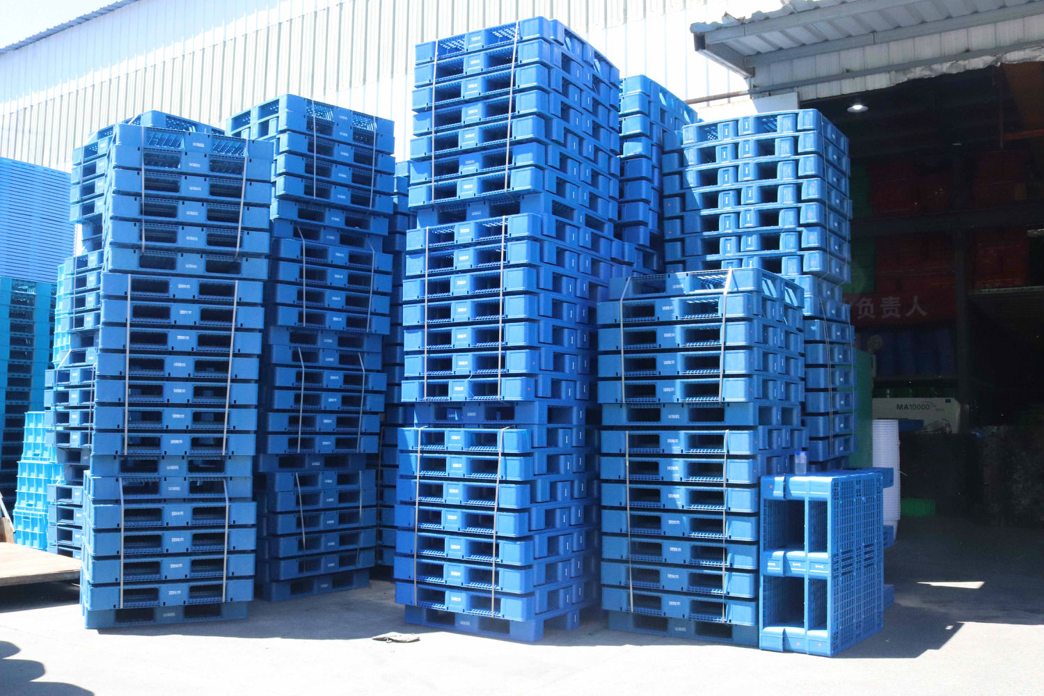 1111川字網(wǎng)格托盤(pán)(回料)2.jpg 1111川字網(wǎng)格托盤(pán)(回料)2.jpg