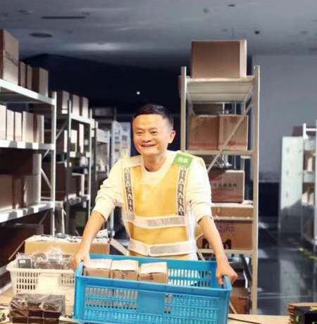 周轉(zhuǎn)筐 周轉(zhuǎn)筐