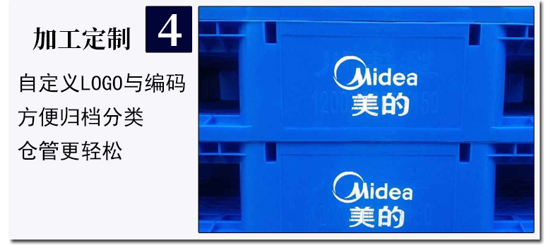 產品細節(jié)_05.jpg 產品細節(jié)_05.jpg