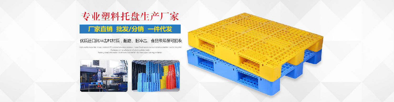 為什么我們不能停止生產(chǎn)塑料產(chǎn)品？