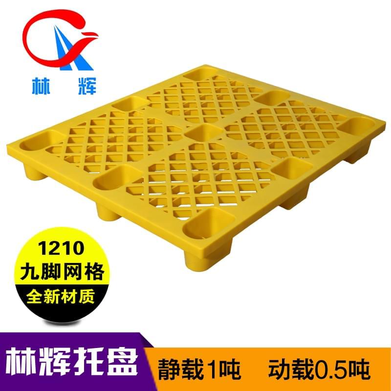 塑料托盤的產(chǎn)品細化分類，不斷提高性價比！