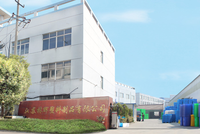 林輝塑業(yè)，一個(gè)值得客戶信賴的塑料托盤生產(chǎn)廠家