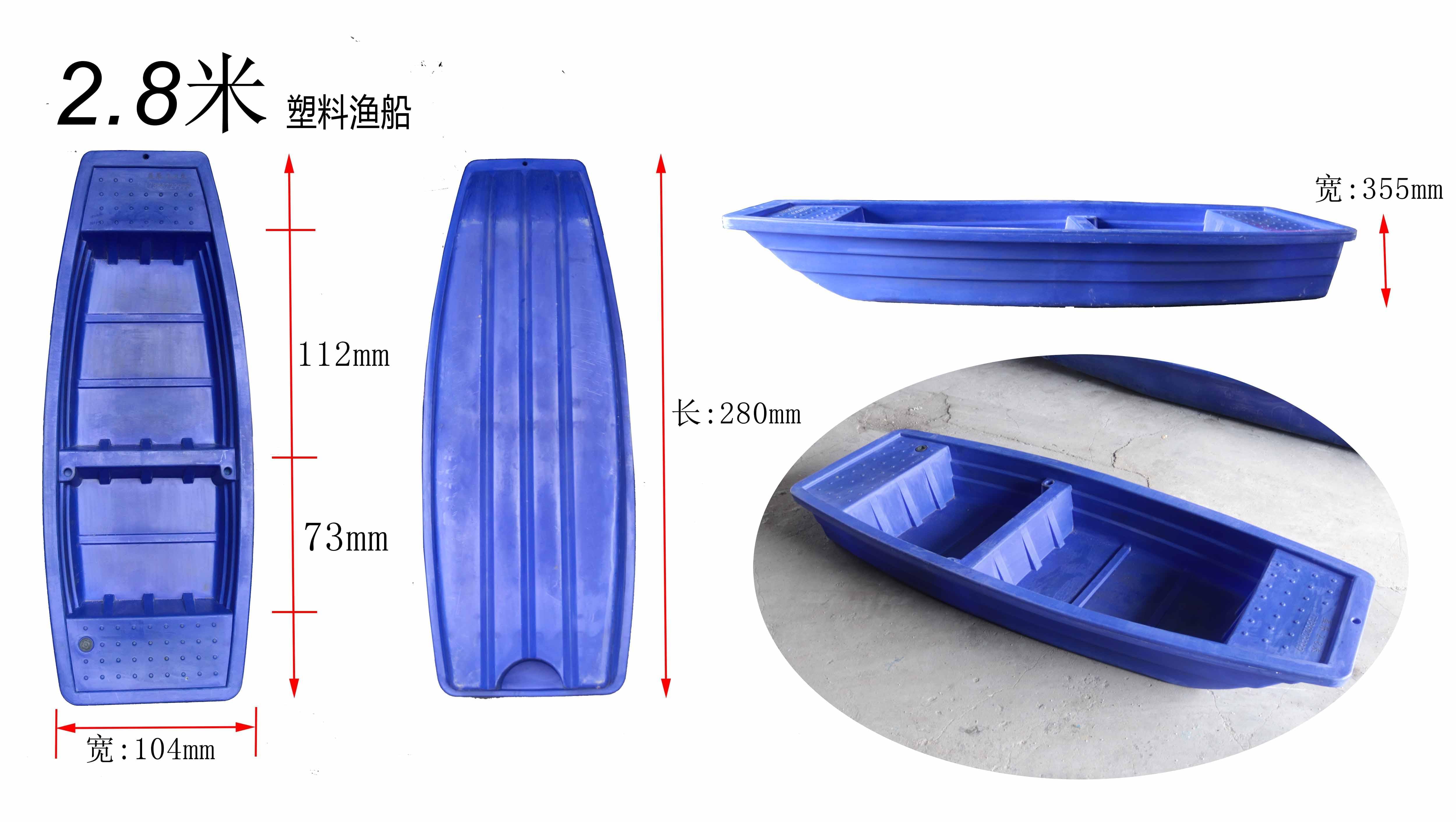 元宵撞雨水，確認過眼神，你缺條塑料漁船！