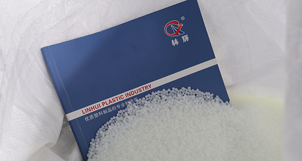 如果你在乎的是塑料托盤質(zhì)量，就請尊重它的價(jià)格！