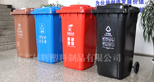 上海指定四色垃圾桶PART2：藍(lán)色干濕分離垃圾桶能放什么？