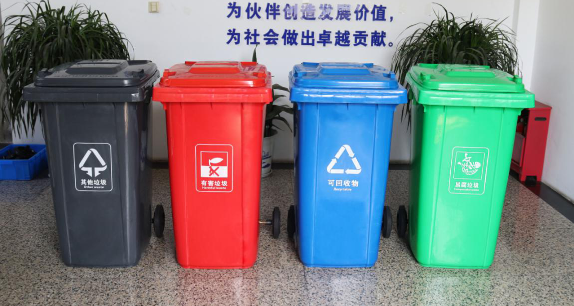 垃圾分類新時(shí)代，林輝分類垃圾桶暢銷售賣！