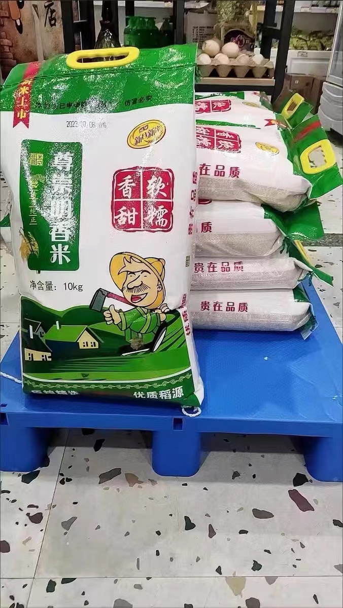 食品冷鏈與工業(yè)倉儲塑料托盤：在不同戰(zhàn)場上的性能抉擇