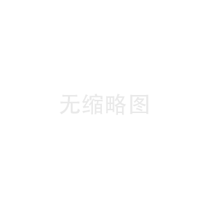 液氯